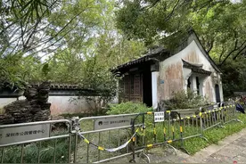 极速真探 | 园博园开园17年景点老化破损，相关部门：公园正逐步开展修缮图片