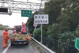 亮眼！沪杭高速装上视觉缓冲灯带，缓解司机视觉疲劳图片