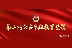 大练兵 | 宁夏交警沙场点兵磨利剑 实战比武淬精兵图片