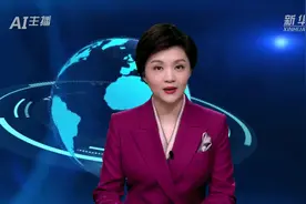 AI合成主播｜北京环球度假区9月20日开园视频封面