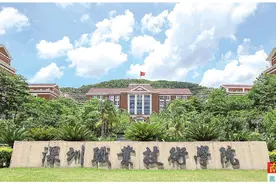 多措并举育一流工匠之师 深职院打造师资队伍新格局图片