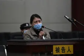 身负7条人命的“女魔头”，庭审8个多月未判决，官方回应……图片