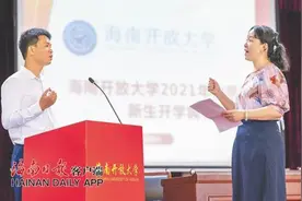 从17岁打工仔到30岁大学生，海南这个小伙很励志图片