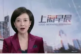 少儿英语等是否属于学科培训？ 教育部：将进行综合研判视频封面