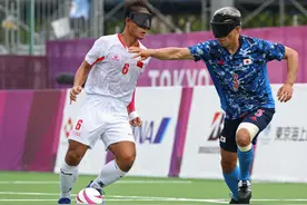 东京残奥会：中国盲人男足2-0战胜日本，晋级半决赛图片