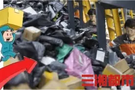 派费每票上涨0.1元，这些公司的快递小哥月薪将增近千元图片
