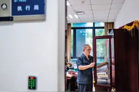 瞭望 | 不让判决文书成“法律白条”，这位执行法官有“秘笈”图片