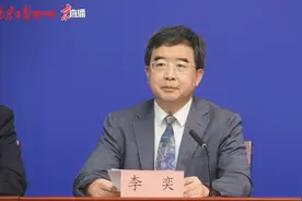 新学期北京中小学上课时间调整：小学一般不早于8:20、中学一般不早于8:00视频封面
