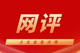 网评：大数据有多重要图片