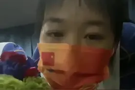 文晓燕跳远夺冠：成绩不是特别理想，但已经尽力了图片