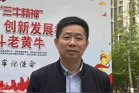 建党百年·锡心领航 百名支书话追梦（95）丨吴帆：善学+实干，“三力”齐下开启共建共享新局面图片