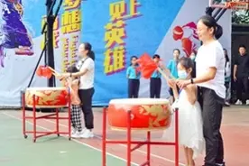 启智门、正衣冠、拜师礼、点朱砂……这个入学典礼很“国风”图片