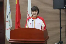 山东力量 逐梦全运！第十四届全运会山东省代表团成立，青岛籍运动员约占山东参赛人数五分之一图片