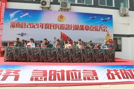 杨应森：支前队再踏新程——江苏省连云港警备区党史学习教育活动掠影（三）图片
