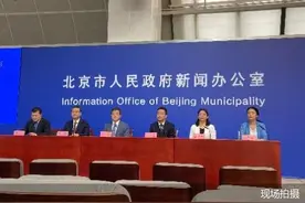 北京家长注意了！中小学上课时间调整、“升级版”课后服务来了图片