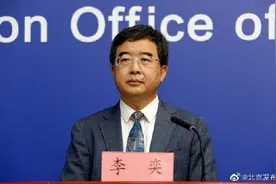 新学期开始：北京小学上课不早于8点20分，中学不早于8点图片