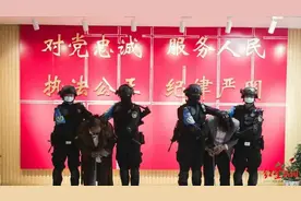 父亲杀人潜逃18年落网，5个孩子一直没入学 警方：正协调让他们走进课堂图片