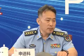 关于这件事，中国空军回应了：不同意图片