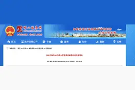 崂山区交通重点项目建设进展如何？青岛崂山区交通运输局副局长高波做客“在线访谈”在线交流图片