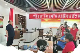 济南：让新时代文明实践在群众心中扎根图片