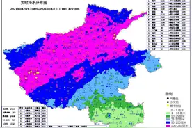 下班快回家！今晚焦作、安阳、三门峡等部分地区有大到暴雨图片