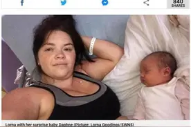 心真大！英国女子临产前4小时才发现自己怀孕了，此前误以为胀气图片