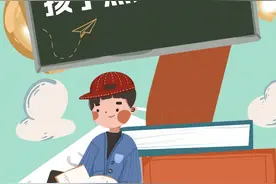 吃不好睡不香，孩子开学焦虑么办？图片