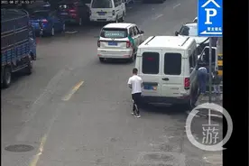 男子用卫生纸遮挡车牌，怎料被“全程直播”扣光12分图片