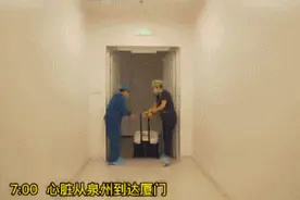 换心手术画面曝光！一颗泉州的心脏成功移植到厦门市民体内图片