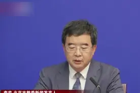 北京教育新政今天发布：新学期调整上学放学时间  增加课后服务时间视频封面