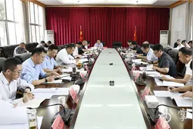 市委就第六次党代会报告征求市直有关单位意见图片