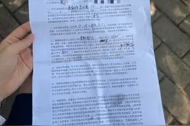 满哥维权丨房子出租10年，长沙老人每逢收租就紧张！租客总拖房租，房子能收回吗？图片