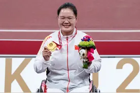 田径——女子铅球F34级决赛：邹莉娟夺冠并刷新世界纪录图片