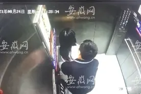气愤！合肥13岁女孩三天内在小区电梯里遭同一男子两次侵犯图片