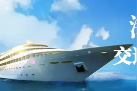 敲黑板！新修订的海安法明起正式施行，这些要点再分享一下图片