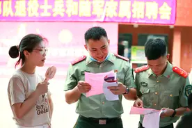 有多少，要多少！800名深圳退伍兵成“香饽饽”图片