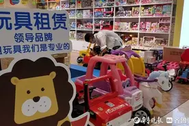 千元办年卡，玩具随便租！济南兴起玩具“以租代买”，你能接受吗图片