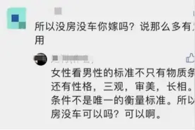 这该死的温柔？错了吧图片