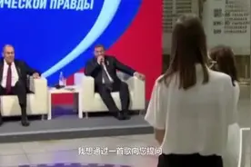 被小女孩唱着歌问“成年人什么时候能停止战争”，拉夫罗夫：被感动到流泪图片