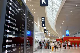 机票“秒退”、行李收费差异化……9月起乘机出行将有这些变化图片