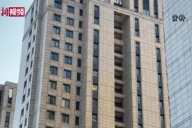 住建部：要注重地下空间建设、城市内涝等“里子工程”视频封面