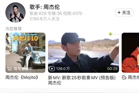 今后听歌不用多个APP来回切换了！腾讯音乐正式宣布放弃音乐版权独家授权权利图片