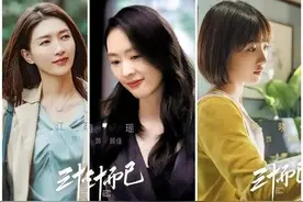 《三十而已》“三美”重起跑，一波新剧袭来，江疏影为何就是捧不出来？乔家三妹因毛晓彤备受喜爱图片