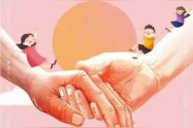 重磅！达州印发十条措施图片
