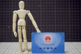 国民养老保险筹备成立，能否撑起个人养老“第三支柱”？图片