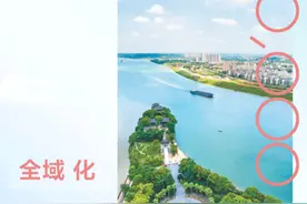 “衡阳群众”破百万，正能量爆棚走天下图片