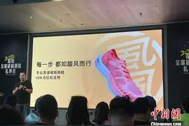 碳板跑鞋市场“百花齐放”，创新之路在何方？图片