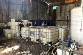 东莞查处多起“黑危化品”“黑气”窝点图片