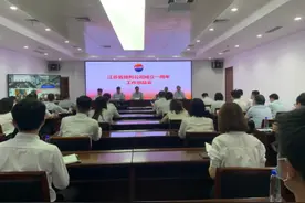 今天，江苏省班列公司挂牌成立一周年图片