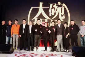北京文化与贾玲说“拜拜”！曾出资千万欲打造喜剧独角兽，上半年亏损逾千万图片